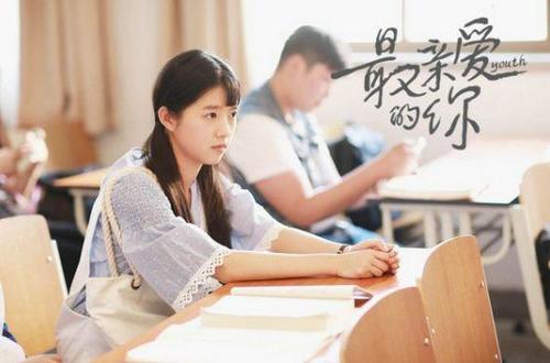 新《流星花园》原本女主不是沈月?而是精灵古