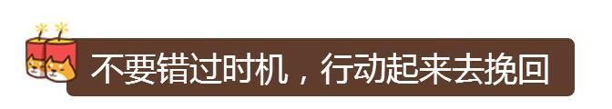 有这3个小动作的女人，说明她还“想要”，男人一定很幸福!