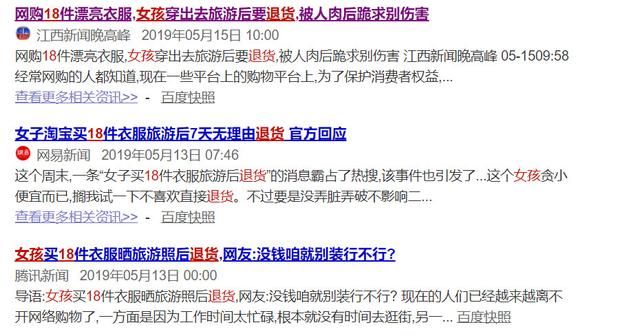 定金和订金哪个能退