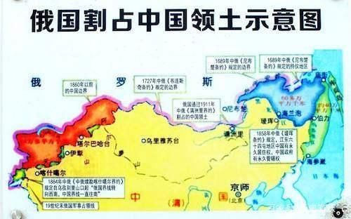 这块中国领土花了128年，终于回归中国，比香港面积还大