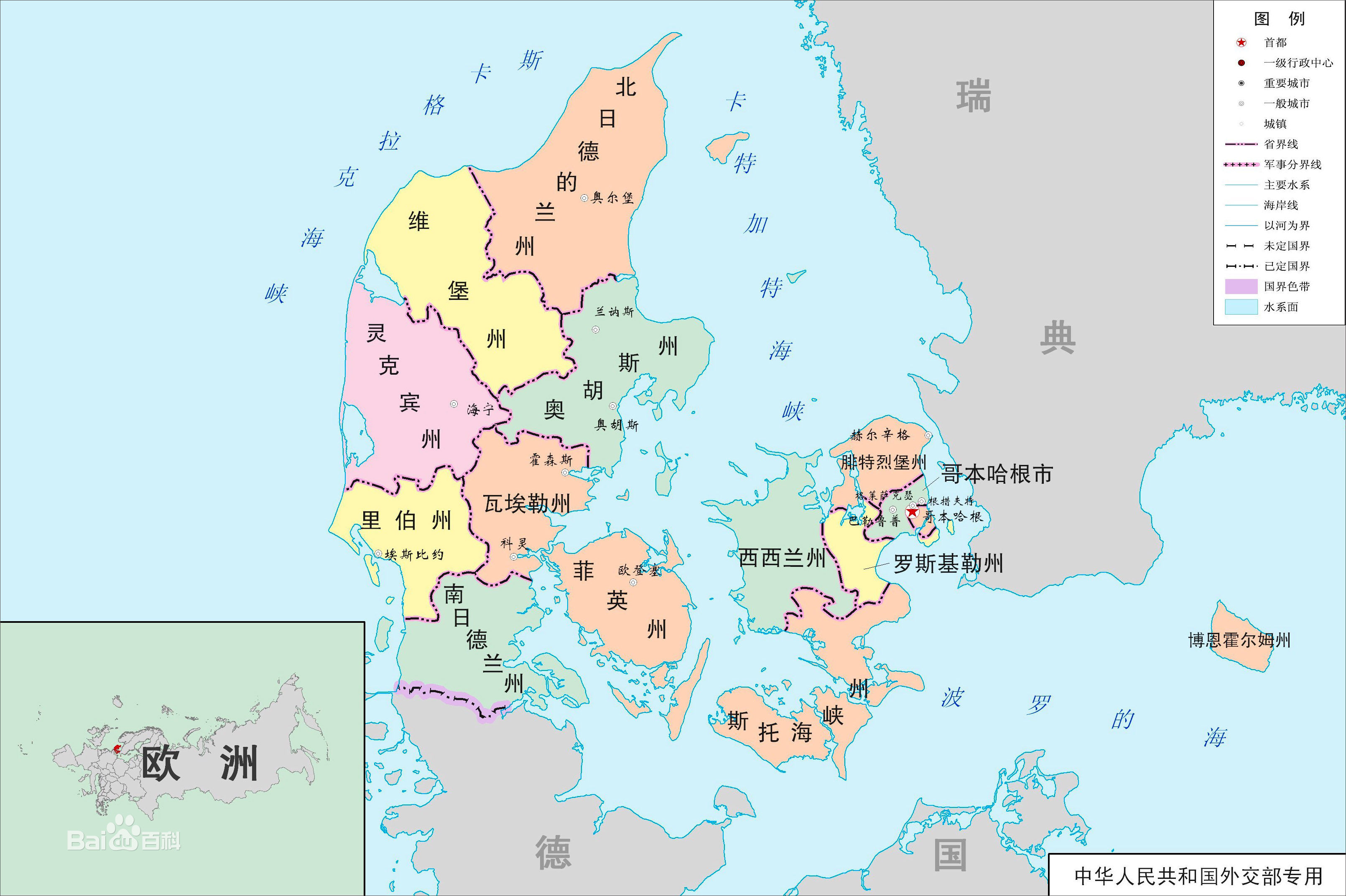 北欧四国高清地图及其介绍