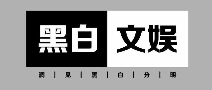 这个夏天,乐队拓宽赛道之战 澳门皇冠赌场网络平台