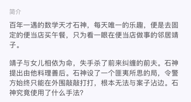 怎么证明你是个天才 t016d3b882cdae1a8ec.jpg