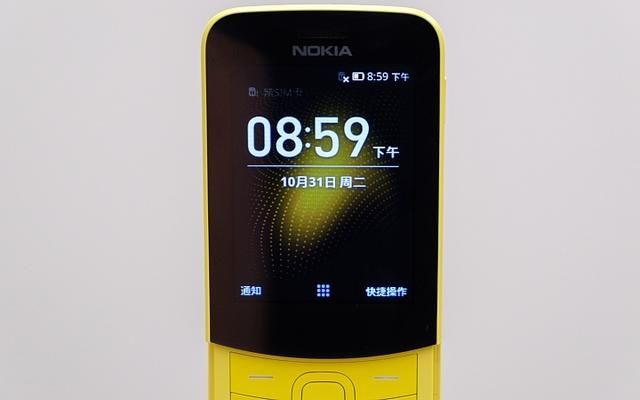 NOKIA 8110 4G新生香蕉机体验回忆总是美好