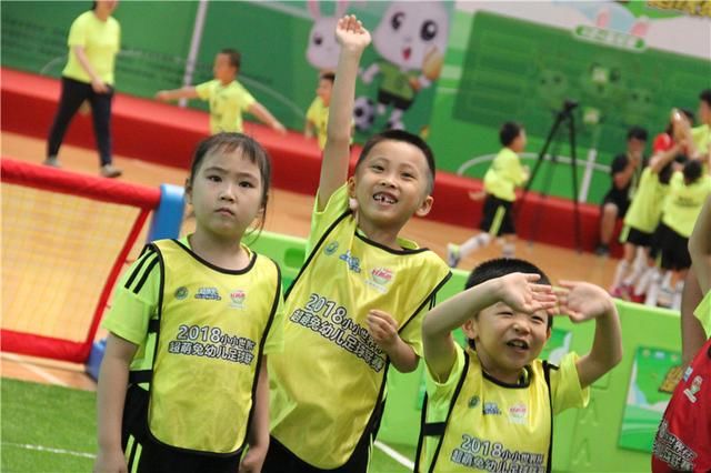 小世界杯总决赛完美落幕 见证华南地区幼儿足