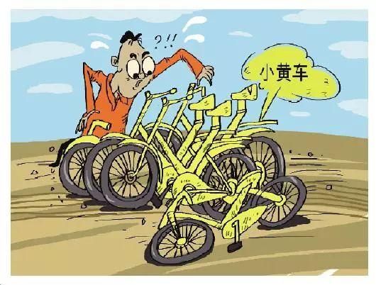 气愤!濮阳共享电单车遭破坏,盗走三辆车的电池