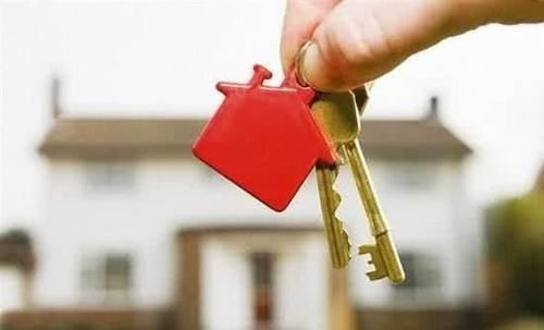 公积金有利息吗