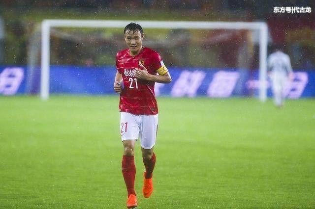 中超限薪令打击最大的是恒大 7冠王未来称霸希