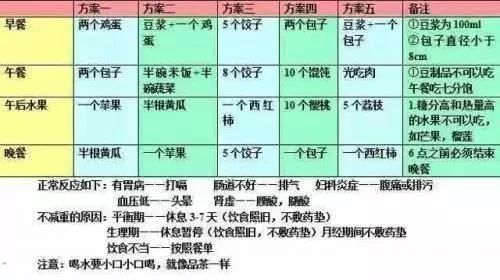 t016d768863a81cadb5.jpg