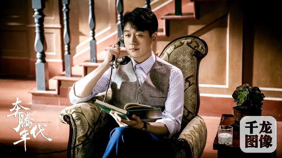 奔腾年代电视剧多少集 我是老板 电视剧