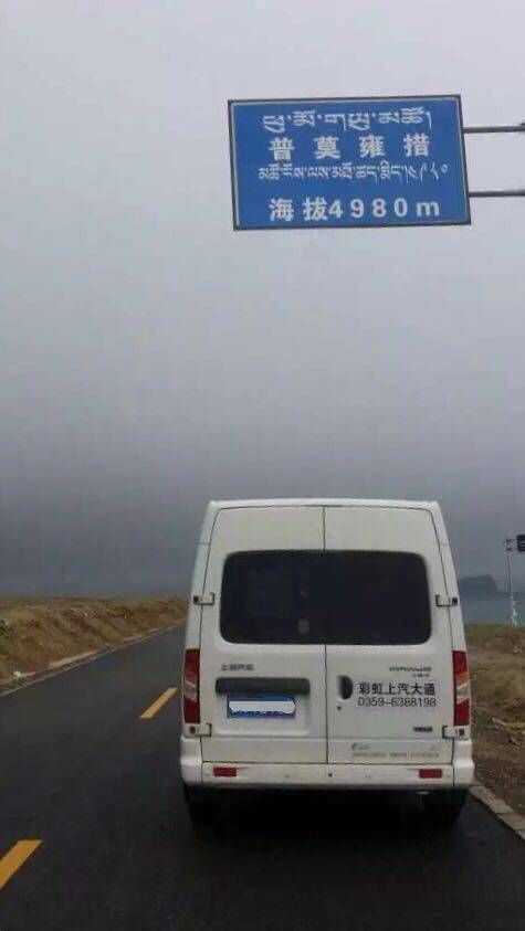 开着房车，一家人游遍中国是种怎样的体验？