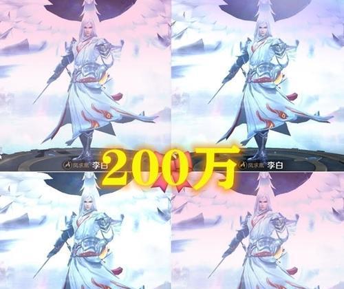 王者荣耀:玩家票选返场皮肤,凤求凰位列第二,图