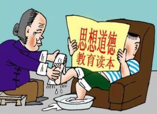 父母总是把这几个生肖的人宠到生活不能自理