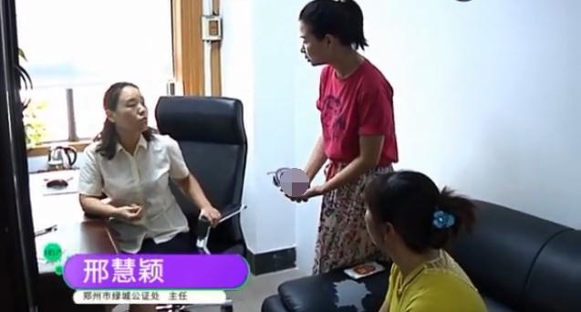 公安局不再开父子证明