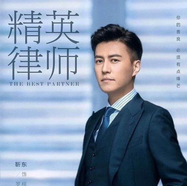 商法的基本原则