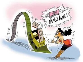 2018最新蛋鸡行情预测 2018年春节后蛋鸡行情