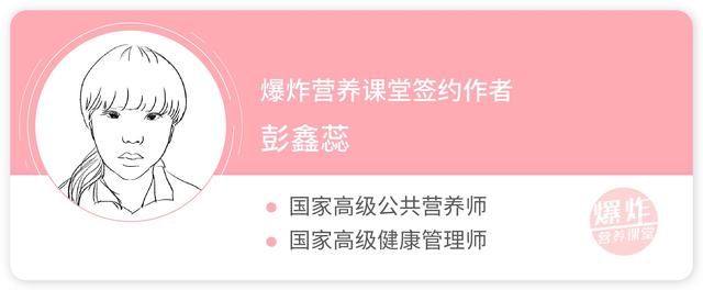 喝醋可以降血糖？营养师：不管好坏，有类人喝醋都会损害健康