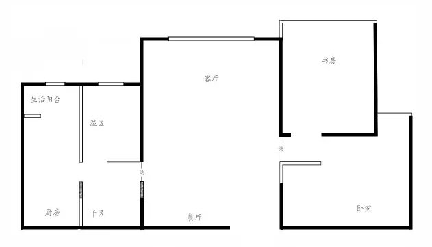 川妹子40天花18万爆改破屋 每一平空间都不将就