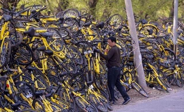 ofo 被滴滴收购?华为自拍样张造假,丢脸到国外