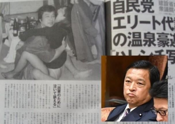 安倍内阁一成员被曝艳照 安倍恐将陷入烦恼境地