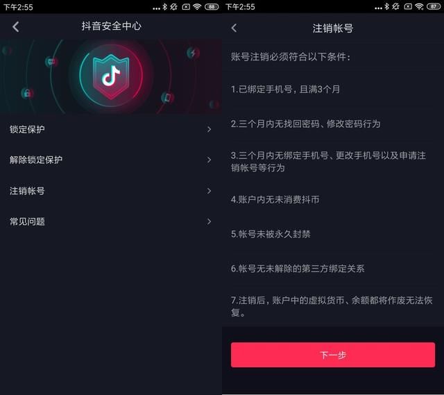 t016e25a8810cc616bb.jpg