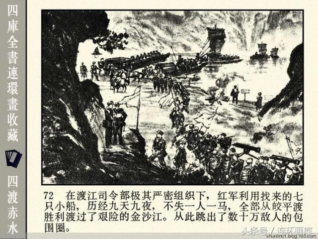 t016e265b829f864445.jpg