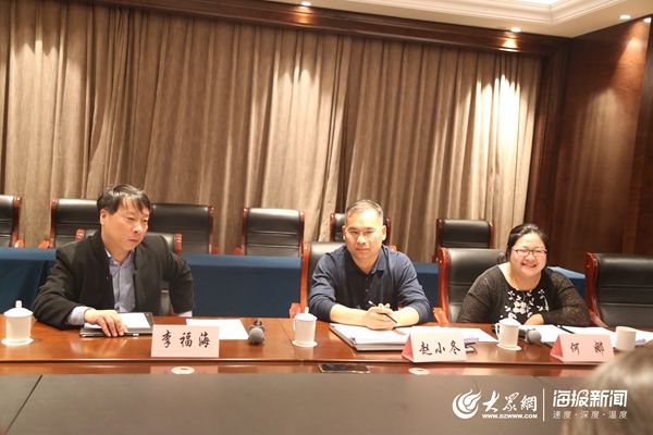 不明原因肺炎患者转入传染病医院