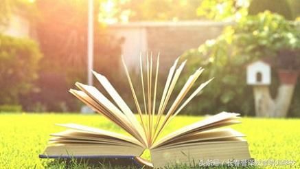 备考注册会计师证书提升财务能力,增强自信心