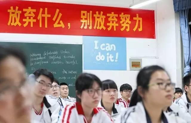 【关注】禁带手表!湖北高考安检注意事项发布