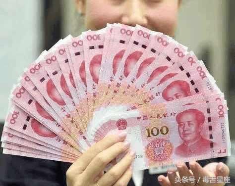 这3大生肖太让人羡慕! 一周内运势旺横财多 日子顺心如意!