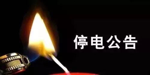 t016e4f68792092093b.jpg