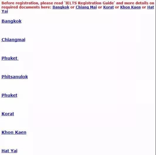 泰国雅思考试详细攻略