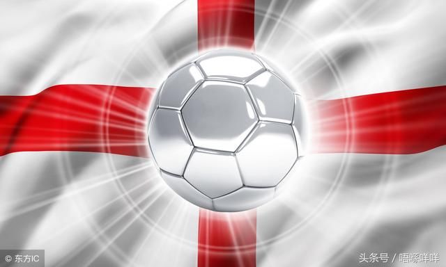 胡言乱语英格兰对尼日利亚赛后评