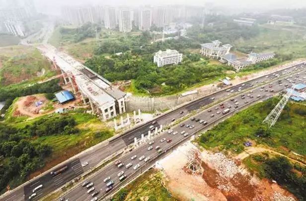 早安渝北 | 国家税务总局重庆市渝北区税务局挂