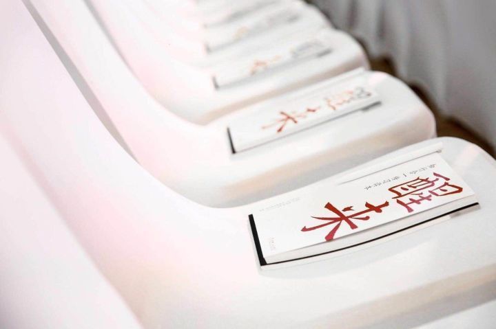 扫地就是扫心 | 致良知志愿者感悟