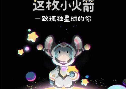 王者荣耀s18赛季什么时候开始还有几天