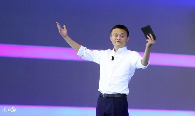 轰动!马云砸1000亿做18年来都不让阿里做的事