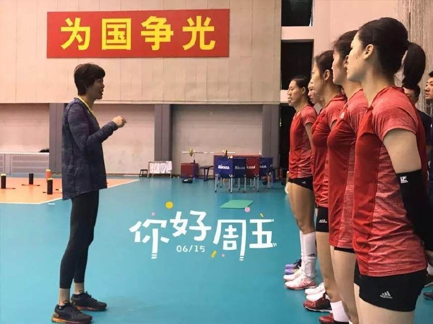 女排回家!朱婷率队迎德国小分队 龚翔宇警报解