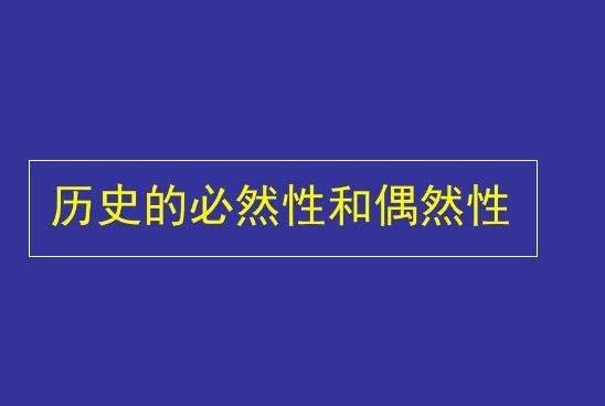 刚需盘遇冷，偶然or必然?