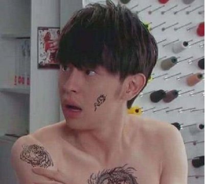 男星纹身:邓伦的可爱,陈伟霆的霸气,而他的却是另藏玄机 男星纹身:邓伦的可爱,陈伟霆的霸气,而他的却是另藏玄机