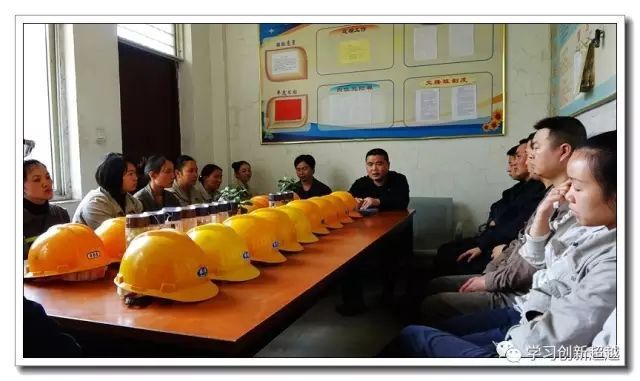 钢铁厂行车工的一天