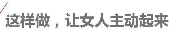 男人千万不要查女人的手机，否则现实会狠狠的打你一巴掌!