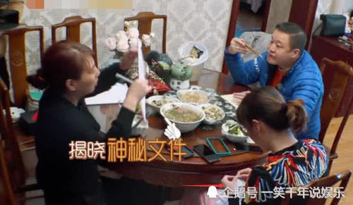 谁说傅园慧生活不能自理?看她在饭桌上干的事