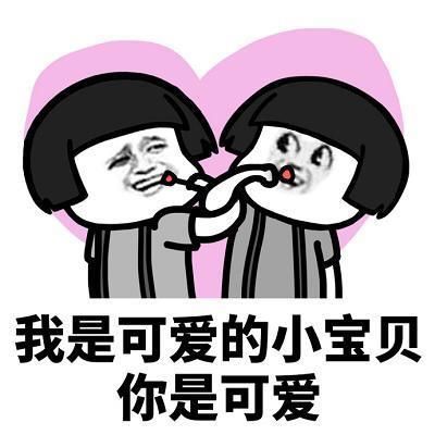 幽默笑话:老妈把牛奶倒杯里,再兑了些白开水凑成了一整杯