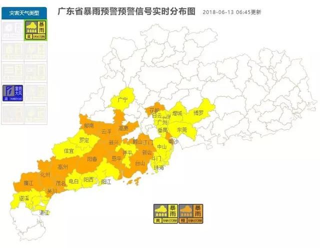 广东42个暴雨预警信号生效中！再次提醒出门加倍注意安全防积水