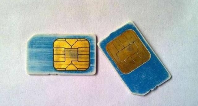 不用身份证的手机卡