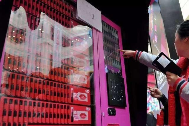 人工智能下一个风口,校园微信品牌营销、网络