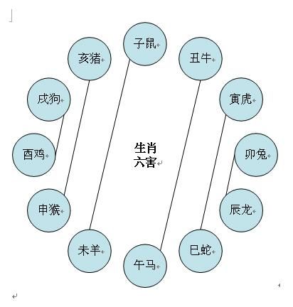 t016f1eddd601951a29.jpg