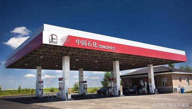 刚刚！中国油价迎来最大涨幅！车主抱怨：一箱油要多花10元？