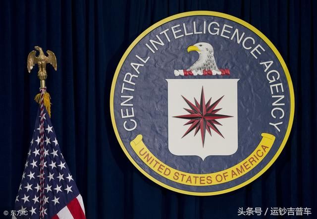 美国中央情报局(CIA)的危机应对策略